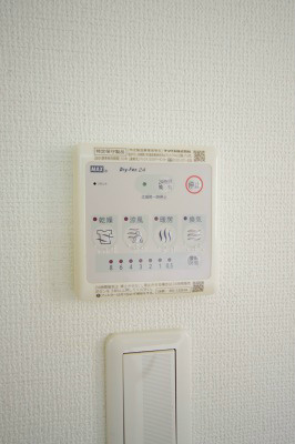 MDIグランデラブロ香春口 その他11