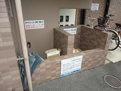 エトワール河地 その他共有部分