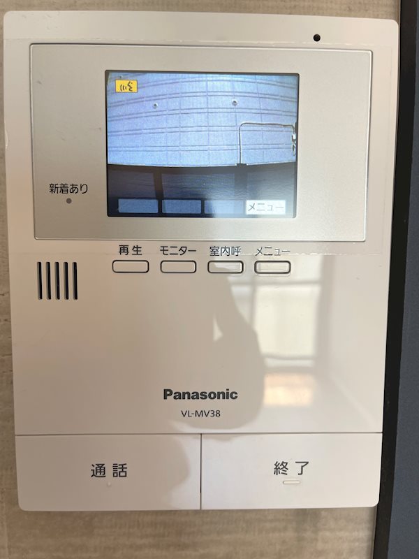 エントピア その他2