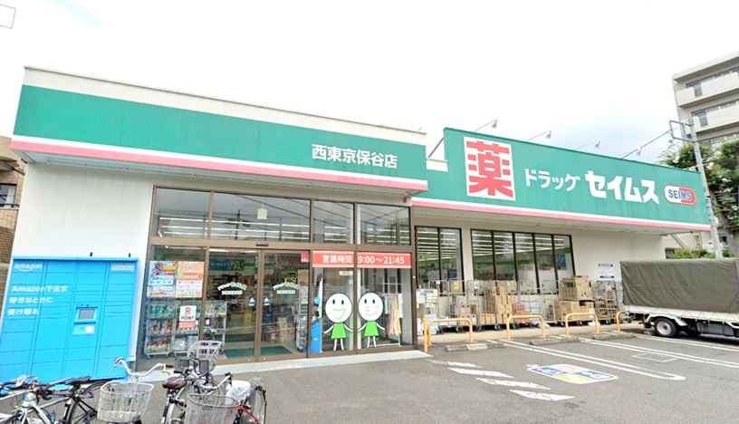 エントピア 周辺画像1