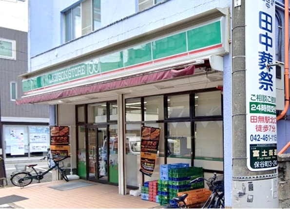 エントピア 周辺画像5