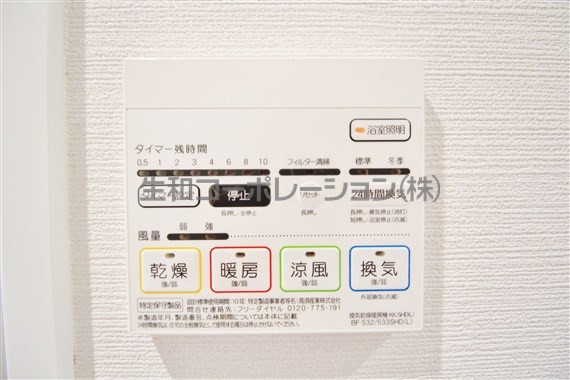 ロイヤルコート日本橋人形町 その他16