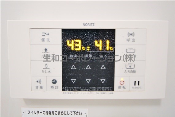 ロイヤルコート日本橋人形町 その他17