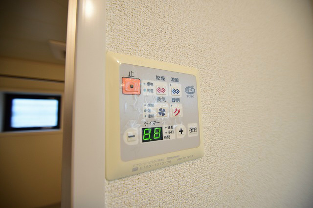 アルファタウン西田原　B その他5