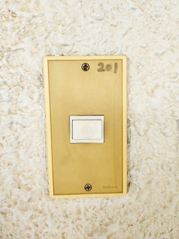 酒井愛宕ビル その他3