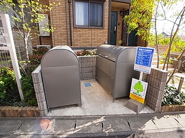 ベアーレＢ その他外観5