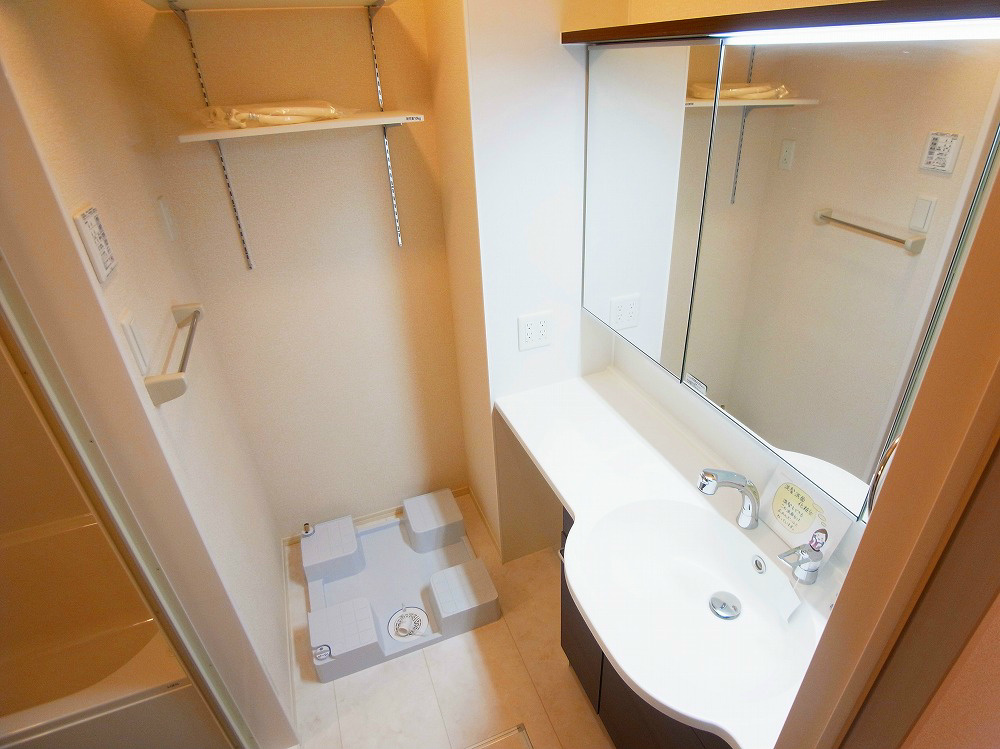 メゾンド　ベリタス  その他2