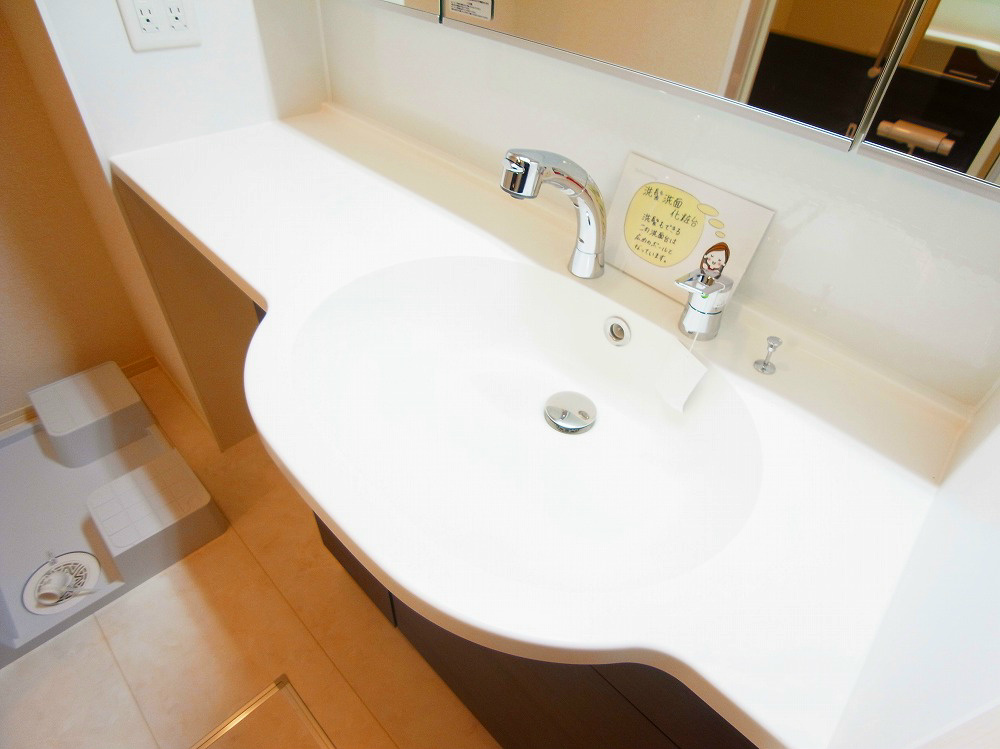 メゾンド　ベリタス  その他8