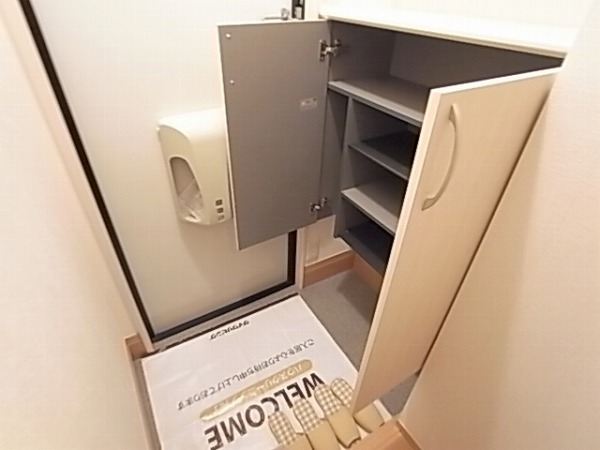 アルカンシェル その他20