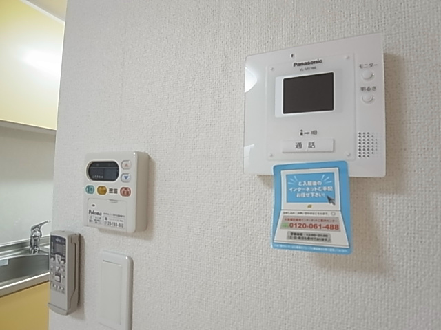 セリシール その他4