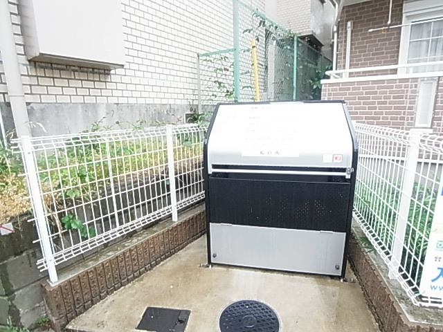 セリシール その他外観3