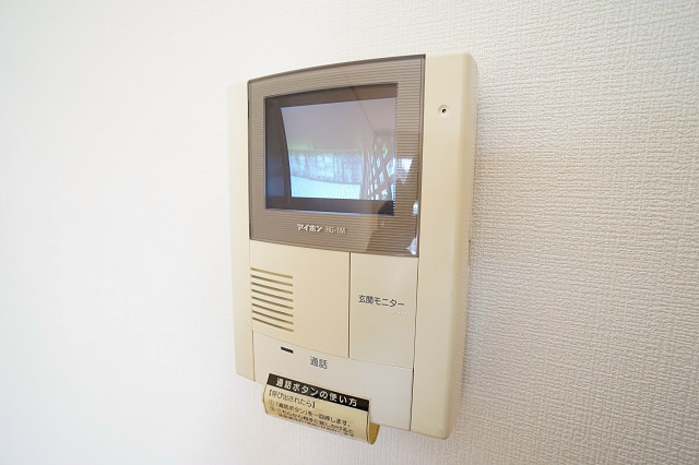 シャトーふじ参番館 セキュリティ