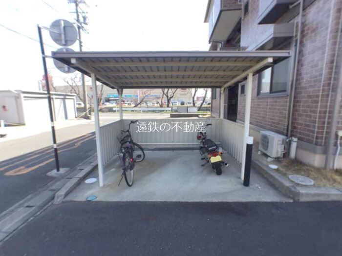 オランジュ その他外観1