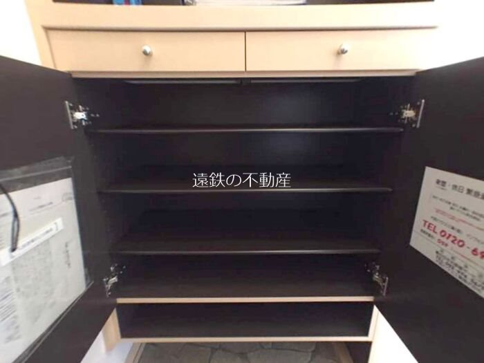 オランジュ その他7