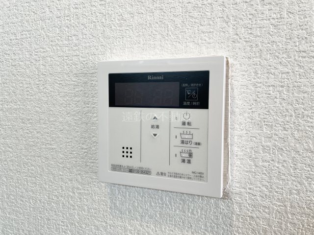 オグラビルディング その他設備