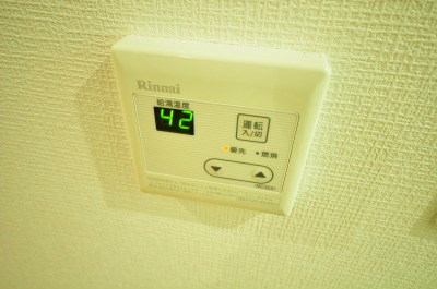 Forest courtⅠ（フォレストコートⅠ） その他12