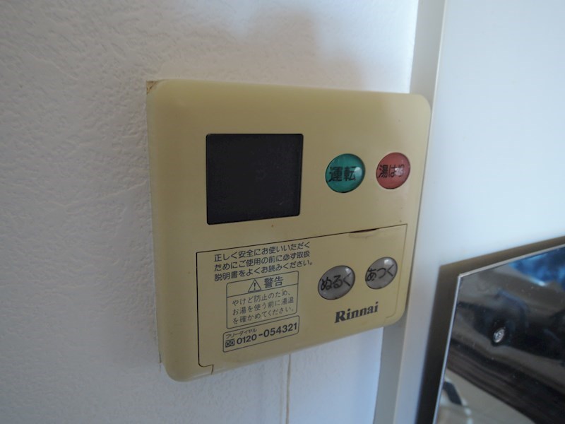 YTR　wind その他15