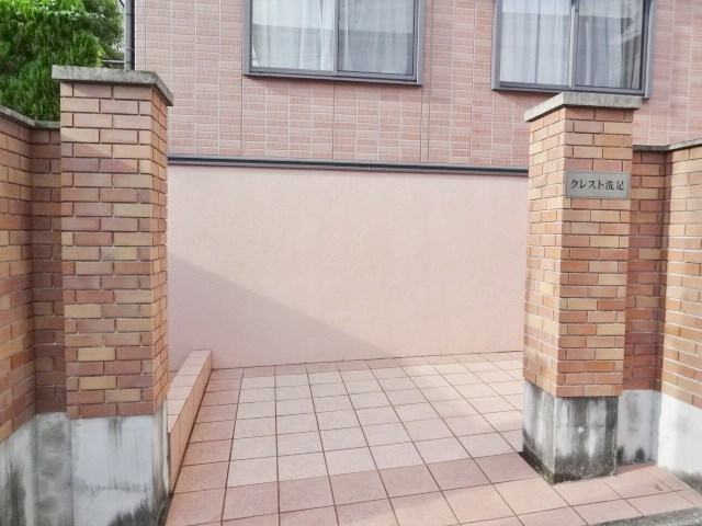 クレスト洗足 その他4