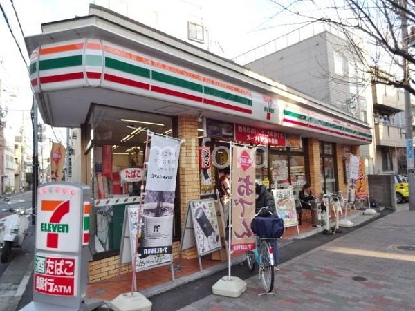 クレスト洗足 その他12