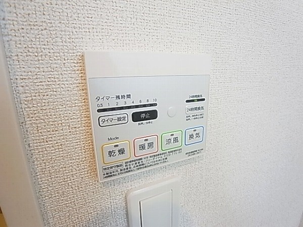 クラルス その他8