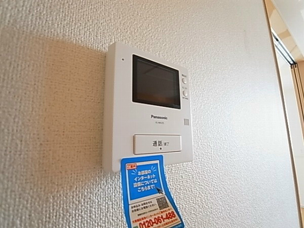 シエル　コリーヌ その他4