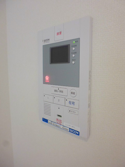 その他1