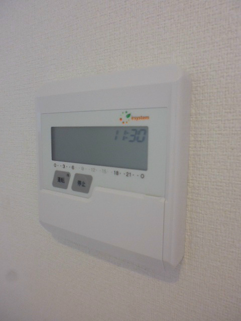 その他8