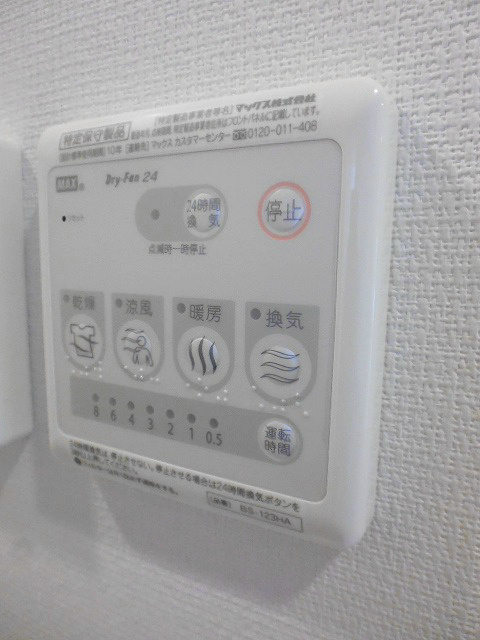 その他10