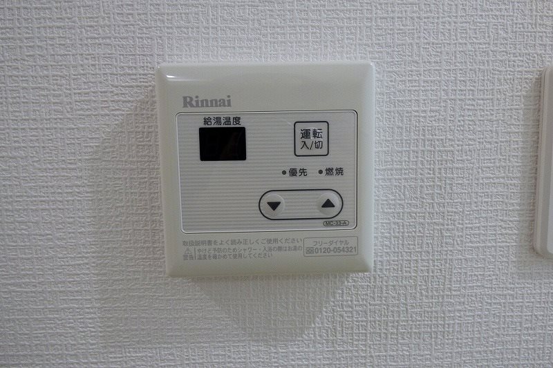 Forest court Ⅰ その他設備