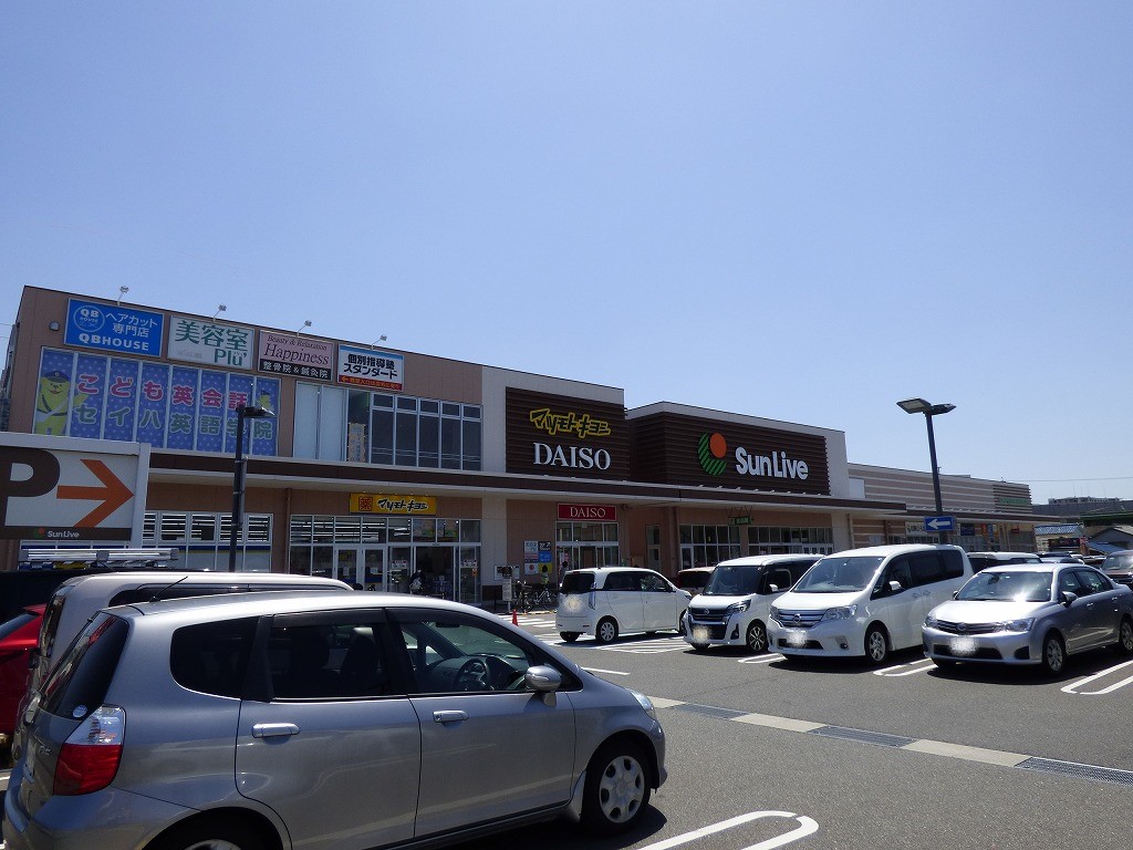 Forest court Ⅰ スーパー