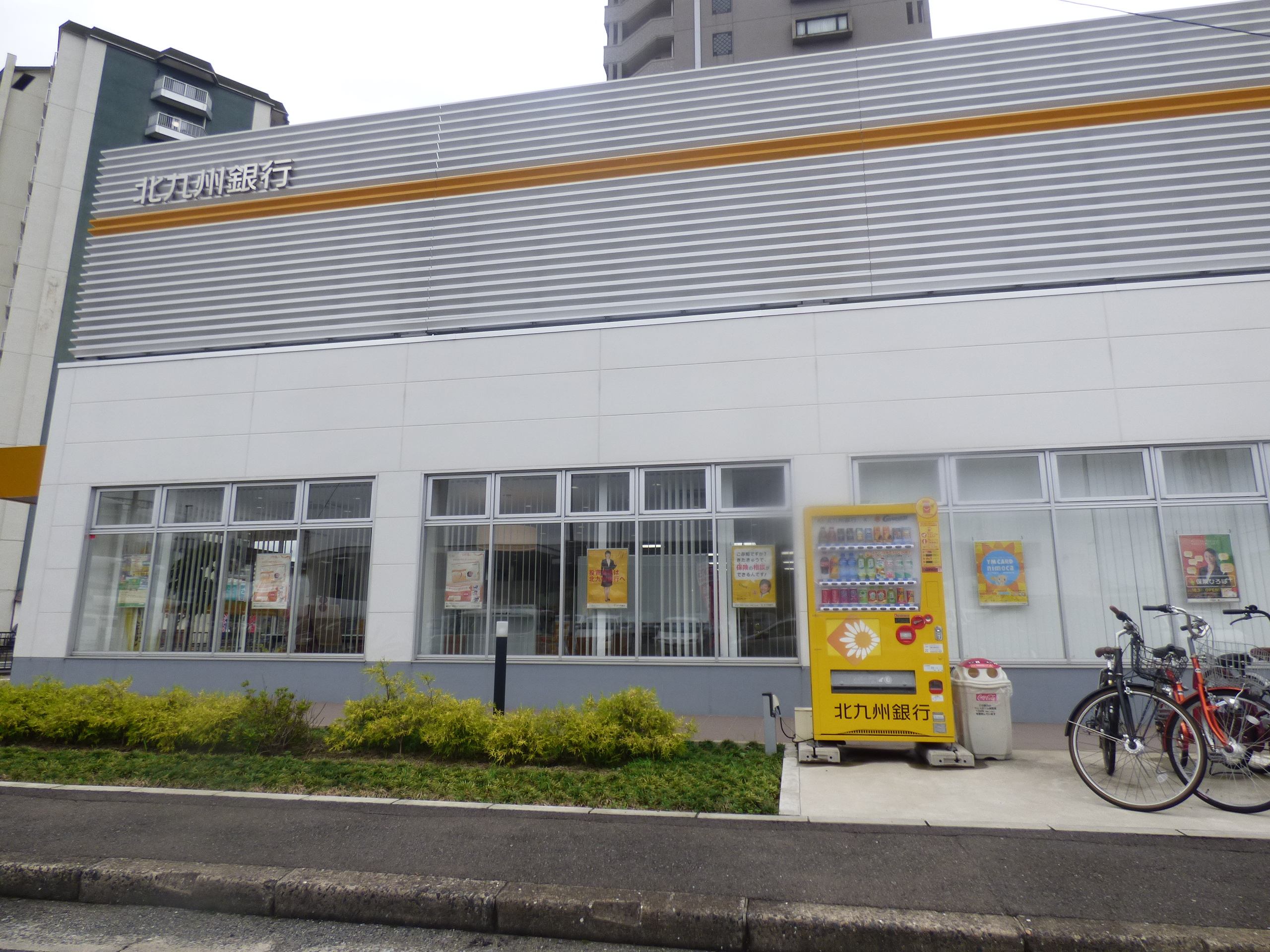 Forest court Ⅰ 銀行