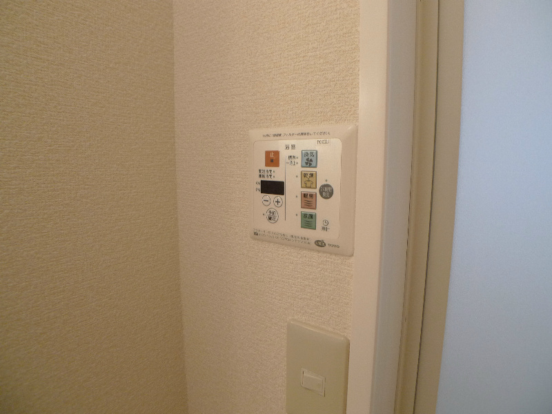 リジェールヒルＢ棟 その他13