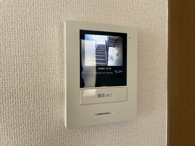 ドミールA その他6