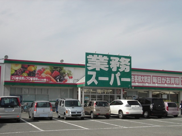 ドミールA 周辺画像1