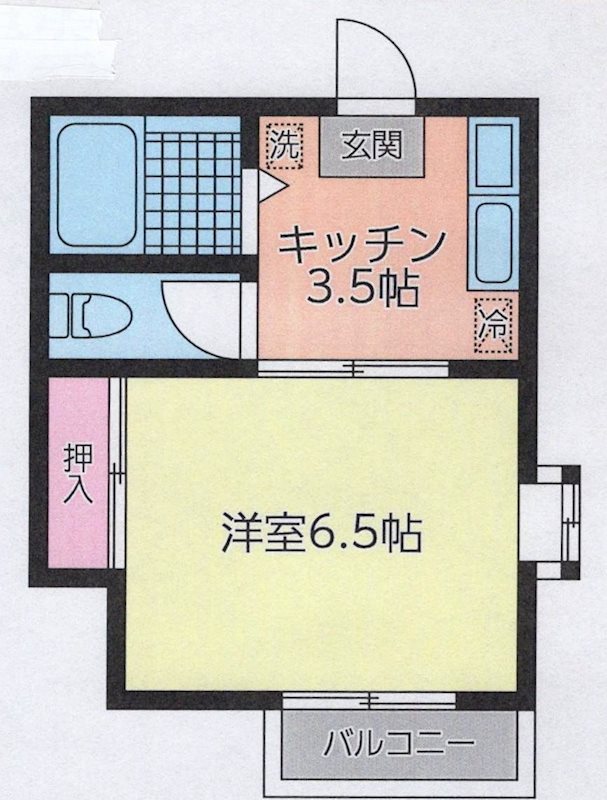 メゾン亜希 間取り