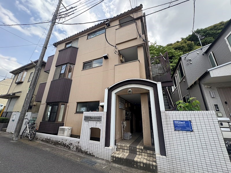 ジュネパレスコスギ 103号室 外観