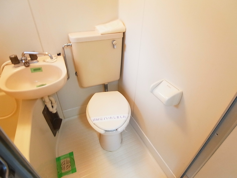 ジュネパレスコスギ その他1