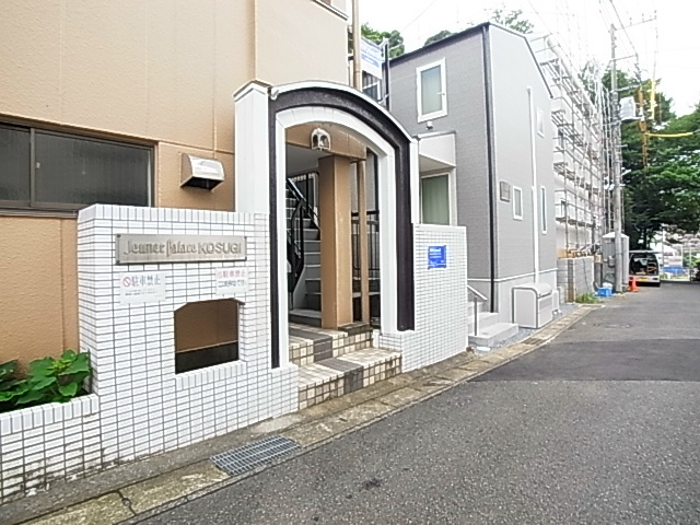 ジュネパレスコスギ その他外観2