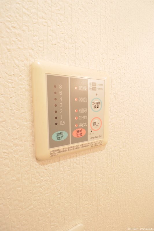 ＦＬＡＴ4 その他3