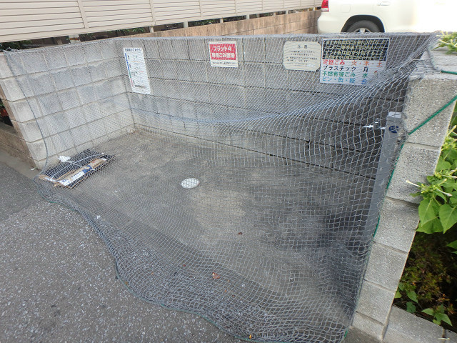 ＦＬＡＴ4 その他8