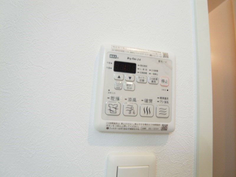 ステーションフロント新鎌ヶ谷 その他11