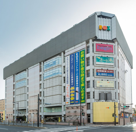 庄田ビル スーパー