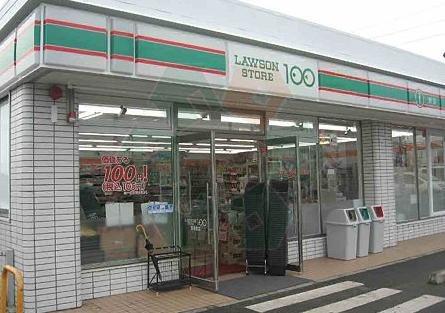 庄田ビル スーパー