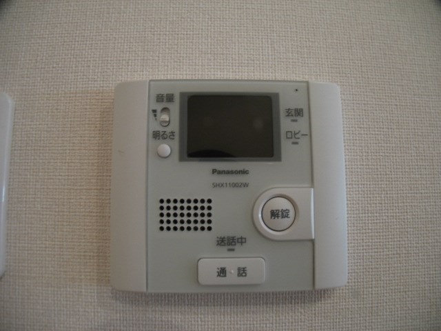 Freesia.Y その他1