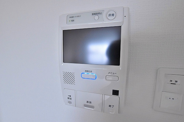 Forest courtⅡ（フォレストコートⅡ） その他3