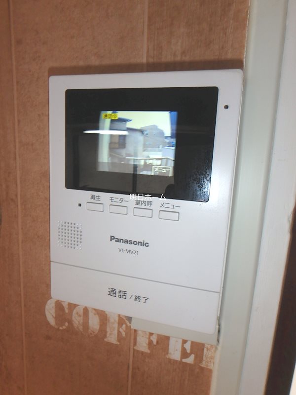 林ハイツ その他5