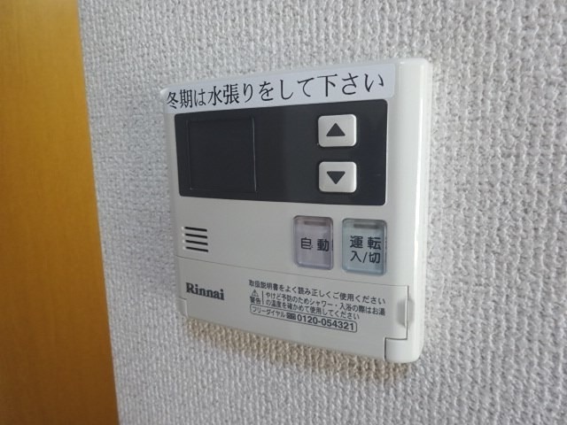 Surplus Espoir（サープラスエスポワール） その他設備