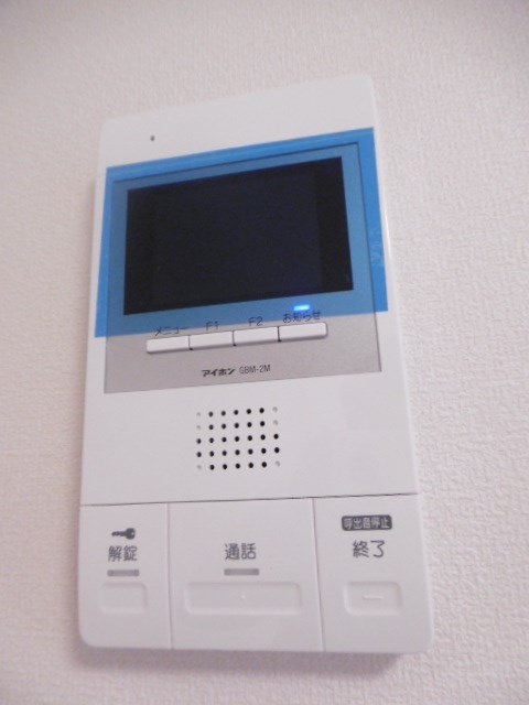 arcus.y その他3