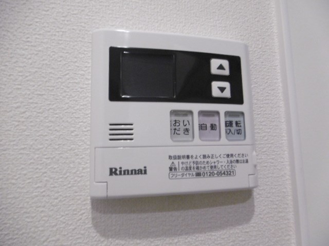 arcus.y その他8