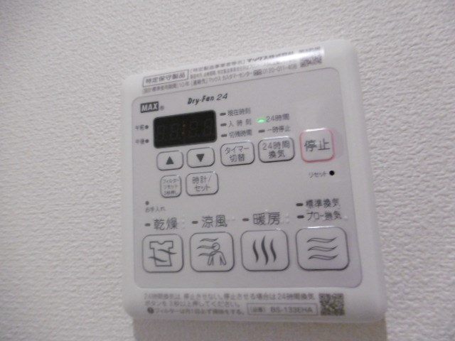 arcus.y その他10